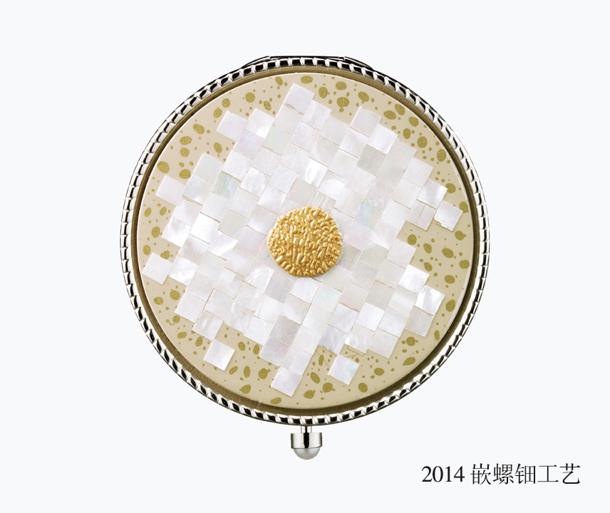2014 嵌螺钿工艺