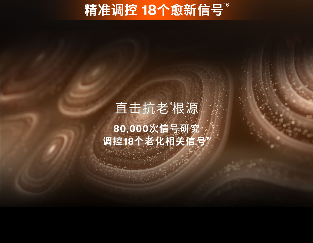 雪花秀人参眼霜