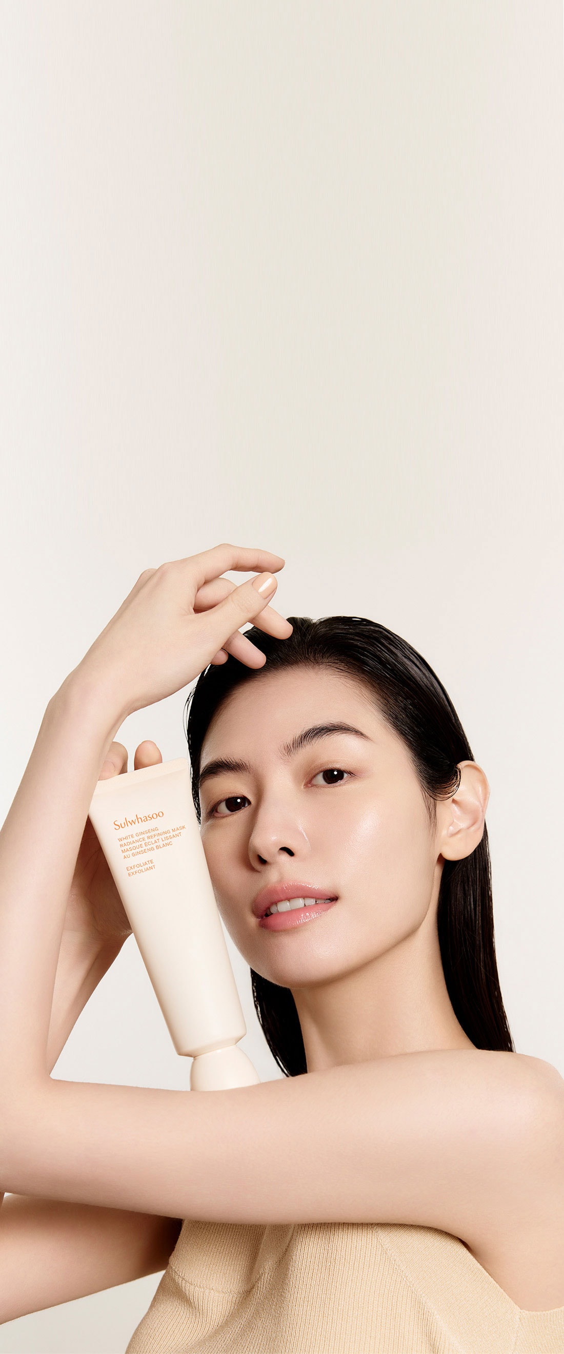 WHITE GINSENG RADIANCE REFINING MASK