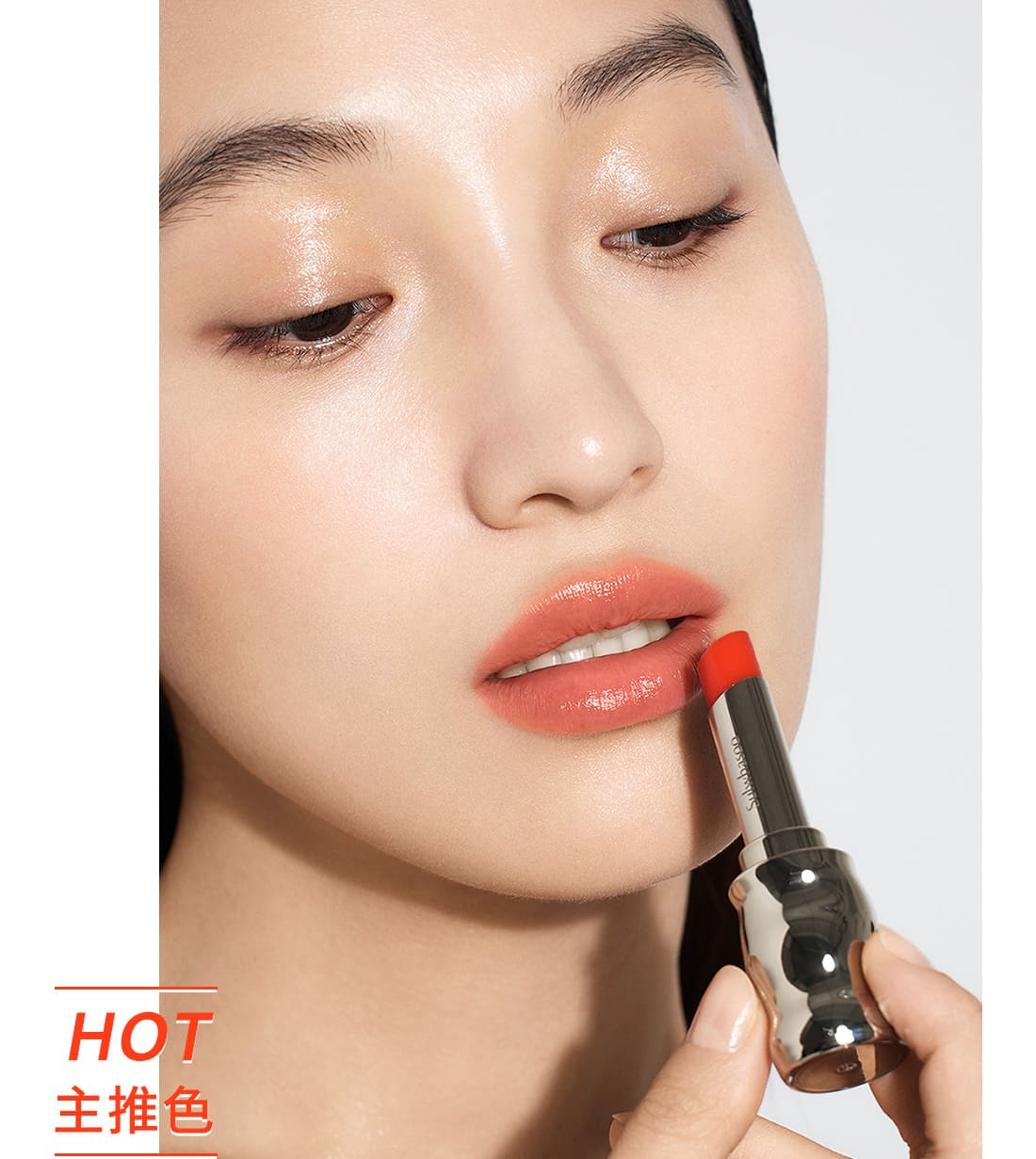 花心炫色唇膏(香奈儿炫色唇膏)