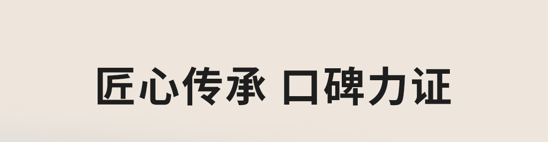 雪花秀人参洁肤皂
