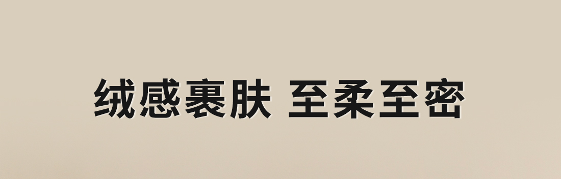 雪花秀人参洁肤皂