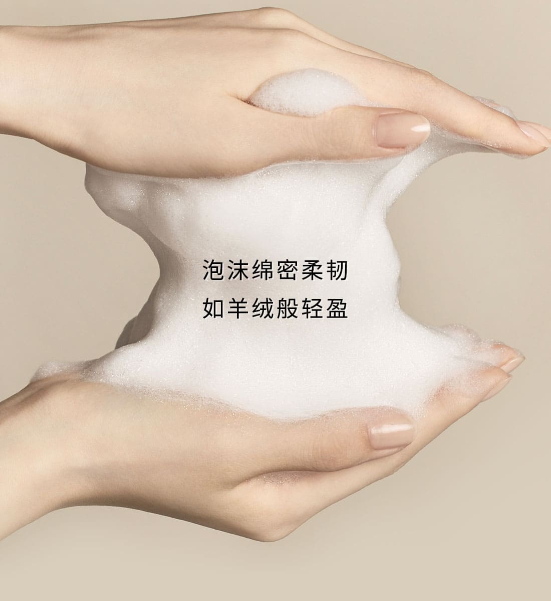 雪花秀人参洁肤皂